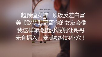 酒吧歌手邂逅服务员一见钟情晚上酒店激情啪啪啪女孩很漂亮STP20104