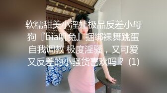  白金泄密 碎花裙美女在商场试衣间做爱和男友酒店开房不雅视频流出网络