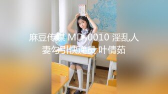 BJ阿丽莎230823-14