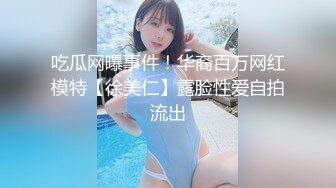 【新片速遞 】 伪娘 现在的年轻人性欲都这么强吗 一晚上要几次 小逼都操松了 早上还要只能吃鸡舔菊花 口爆当早餐了 