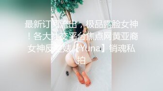 湖南光头哥2800约炮大长腿少妇??近距离M腿开脚仔细研究她的鲍鱼