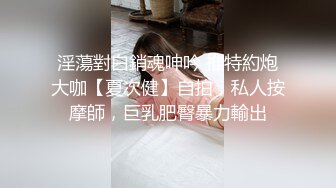 《重磅极品泄密》推特气质女王长腿反差女神！淫荡美娇娘【美杜莎】最新私拍，约炮金主户外露出调教3P4P多场景