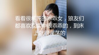 这纹身丰满坦克是真的骚