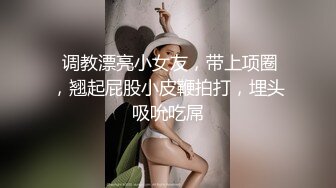 EDmosaic08-13贏的人可以被貓耳女僕小巴口交