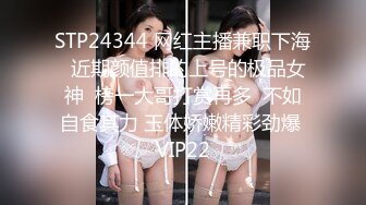 草莓视频 cm-111 单身综合症 梦操淫妻-香菱