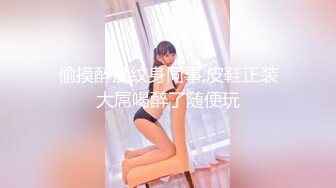 糖心出品-柚子猫 黑丝女仆家庭服务体验