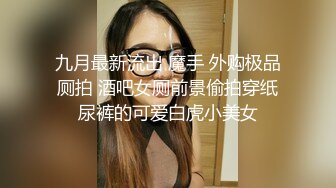 爱豆传媒 ID-5366 和侄女突破禁忌的不伦之恋-懂悦悦