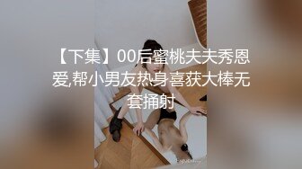 妳被溫柔地寢取了 1