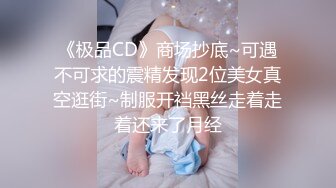 颜值不错毛衣妹子啪啪，口交上位骑乘抽插大力猛操呻吟