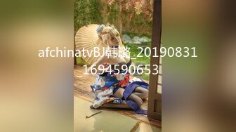 【新速片遞】  《极品CP☀️重磅泄密》厕拍达人景区女公厕全景偸拍后续6☀️各种高质量气质小姐姐方便~姿态百出~赏逼赏脸有极品