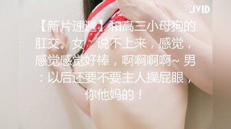   巨乳美乳分享 宾馆无套操巨乳美眉 白浆四溢 大鸡鸡 大奶子 大屁屁 超级视角享受