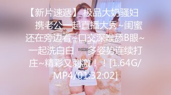 【自整理】Kimberly Bootyy 漂亮蝴蝶逼 丰满蜜桃臀 徒步半路脱光衣服 到底是怎样的骚货  最新流出视频合集【nv】 (338)