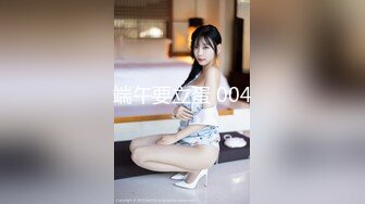 萝莉社 lls-237 侄女放学後到叔叔家展示舞蹈被叔叔强上-糖糖