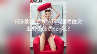 OnlyFans媚黑人妻【hollyhotwife】媚黑母狗~淫趴肉便器~极度饥渴熟女人妻~喷水自如【77V】  (38)