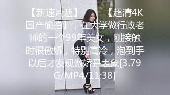 PMTC-044 白熙雨 同城约啪上的美女警官被操到叫爸爸 蜜桃影像传媒