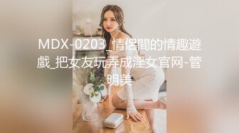 C5242-【极品女神❤️绝伦性爱】SOD淫销课❤️爆乳淫乱女上司体验第一次中出的快感 四点全露 童贞部下诱惑 高清720P原版