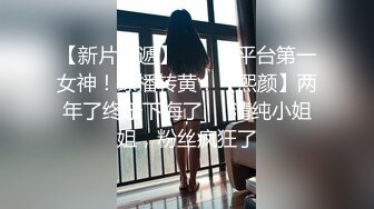 自家媳妇儿！勿喷（深圳阿豪）