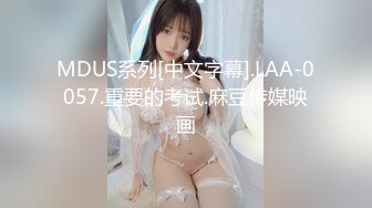 【新片速遞】   单位女厕连着两次拍到年轻美女同事的多毛小黑鲍