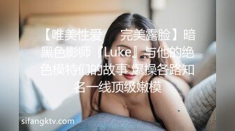 沈阳曾经的炮友3