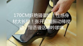 PMC-390 米欧 身狗的意外情人节 饥渴骚样勾引如愿被操 蜜桃影像传媒