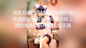 MDX-0102_笨女孩的聰明想法_歡迎光臨銀河租屋網官网-苏语棠