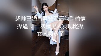 [亞洲無碼] 2023.12.30【模特写真拍摄丶探花】寒冷冬夜，漂亮小姐姐相约酒店，还是个一线天，屄缝抠不停插得表情扭曲[RF_MP4_380MB]