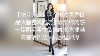 SWAG 太久没打炮 小穴特别痒!直接被两根肉棒抽插到狂喷 Hotbabegirl