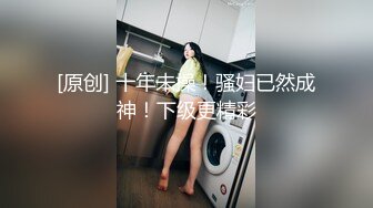 漂亮美女大白天想要了 被无套猛怼先口爆肚子吃饱 小哥哥也能操骚逼久一点