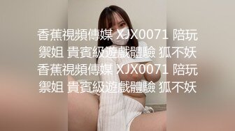 中年小夫妻露脸做爱啪啪，后入操逼打飞机开心极了