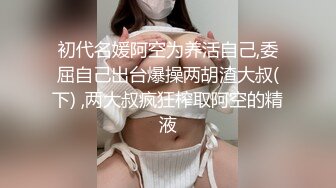 最新整形医院厕所偷窥护士小姐姐嘘嘘