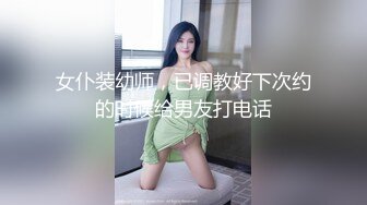 带你找外围 长相甜美白色T恤妹子 近距离特写扣弄一线天粉穴