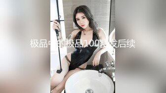 STP28260 八字巨乳短发小姐姐！饱满白嫩大奶！全裸展示身材，掰穴两根手指抽插，奶子上写字超诱人 VIP0600