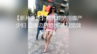 皮肤白皙瘦瘦的眼镜御姐露脸玩69卖力吃屌，女上位无套啪啪姿势超多大战一个小时