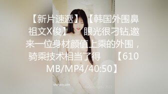 【全国探花】深夜再来一场高颜值牛仔外套苗条妹子，口交上位骑乘大力猛操呻吟娇喘诱人