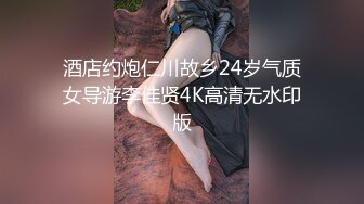 甜美大眼年轻脯乳期辣妈,自己挤奶水玩,孩子不够喝,全满足哥哥看了