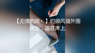 欧美情色 BLACKED媚黑系列 内嵌中文字幕系列 超清合集六【15v】 (15)