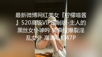 麻豆职场系列MDWP-0016 盗摄《病房实录》新人女优 周梦琪