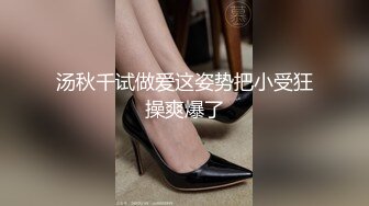 女神挑战两根棒棒反差白富美 被两根肉棒同时满足 上下两张嘴都要 做爱很生猛 视觉感超强