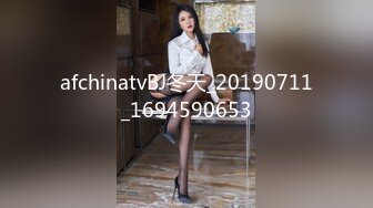 《顶流网红泄密》万人追踪网红可盐可甜百变女神babyp私拍第三弹~极品无毛一线天馒头穴紫薇啪啪纯反差婊 (8)