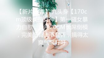 小母狗炮机与震动棒的双重刺激体验