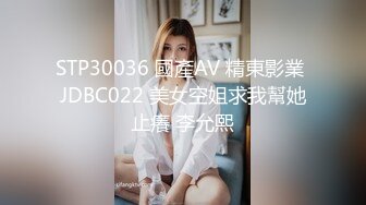 MCY-0229迷奸痴迷已久的性感大嫂-夏晴子