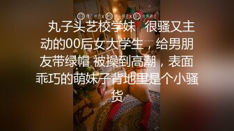 酒店干人类高质量女性C罩杯粉粉乳房,娇喘声声勾魂摄魄,极品骚货必须满足