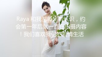  熟女阿姨 不能拍 啊 不行 被无套输出 还点害羞 只拉一半給你看小奶子 关了灯才脱掉衣服