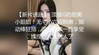 蜜桃影像傳媒 PMUP002 毒角show健身房做愛流出 肌肉狗