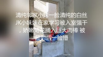 超顶级NTR绿帽人妻肥臀眼镜骚妇【北京小夫妻】私拍，户外野战同时伺候老公和野男人，让变态男吃老公鸡巴她加油 (12)