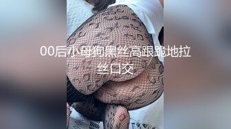 李麻子 小哥哥和稚嫩女朋友玩剧情勾引 全口交啪啪 内射大秀 (1)