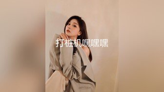 长春女友出来就打游戏