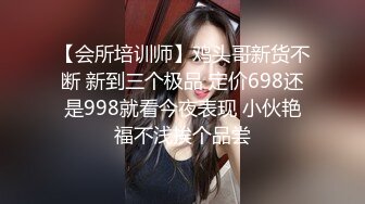 《特派员之拜金女二》