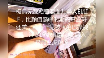 情色主播 会玩的小少妇无爱爱