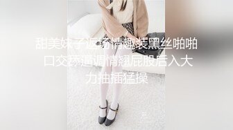 漂亮双马尾萝莉小女仆 主人想更舒服的话可以不戴套 射在小穴里面 干家务偷懒被主人大肉棒狠狠惩罚 内射